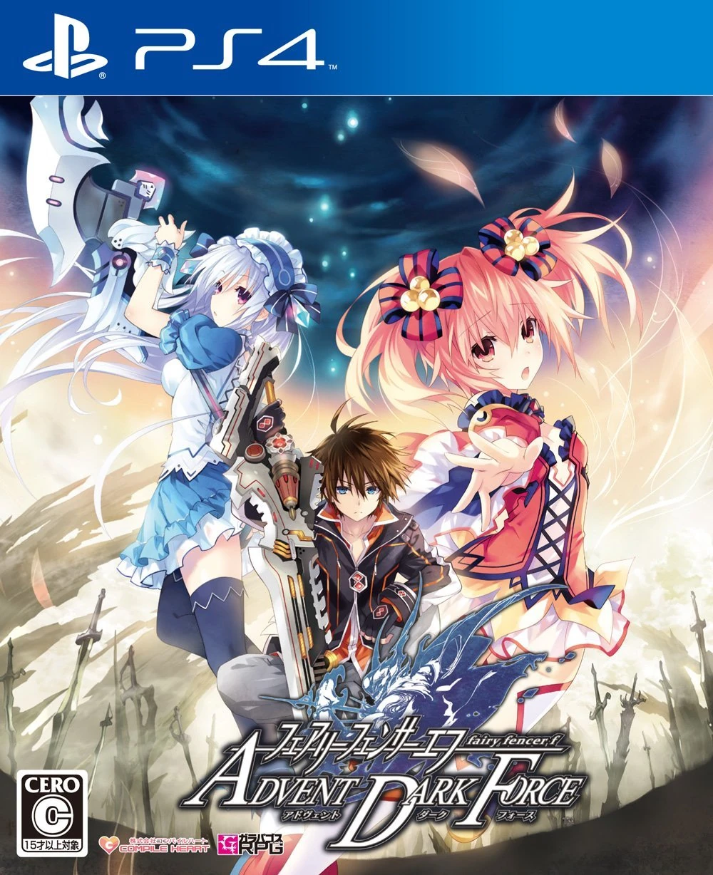 Fairy Fencer F Advent Dark Force