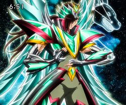 Wolf Haruto's Omega Cloth
