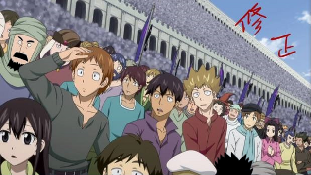 File:Humans Anime Infobox.png