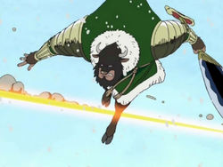 Ushi Ushi no Mi Model Bison Anime Infobox