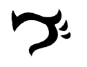 Simbolo Jawels