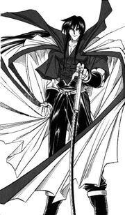 Raijin