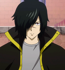 Rogue Cheney