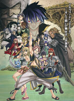 Zeref Awakens