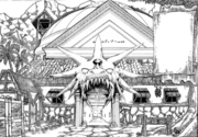 Dragon Tale Siedziba