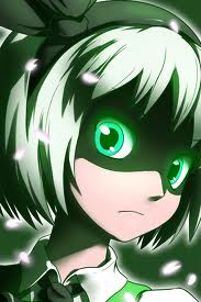 Green eyes
