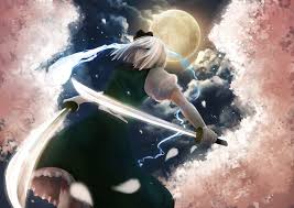 Moon