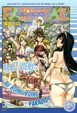 Fichier:Couverture chapitre 339.jpg