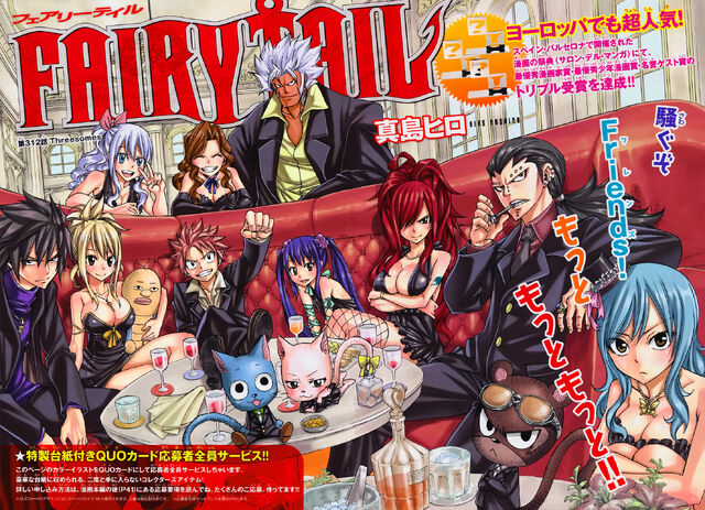 Fichier:Couverture chapitre 312.jpg