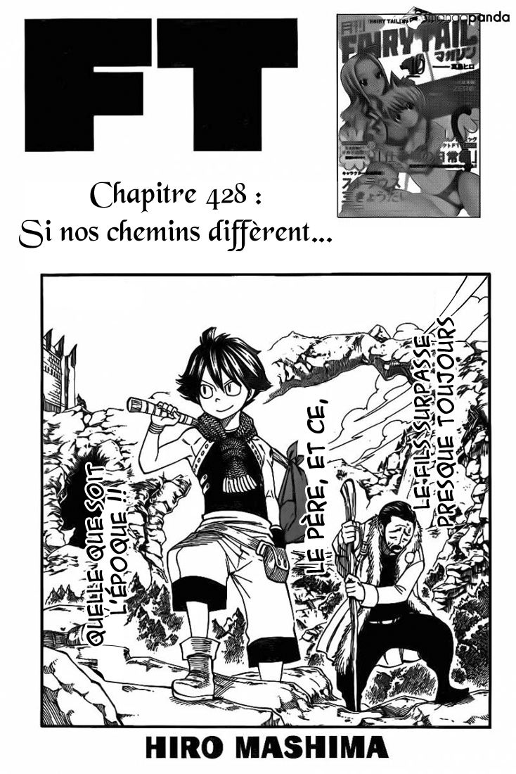 Fairy Tail 100 Years Quest Vostfr Chapitre 428 | Fairy Tail Wiki | FANDOM powered by Wikia