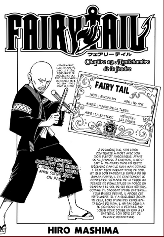 Fichier:Couverture Chapitre 113 Fr.png