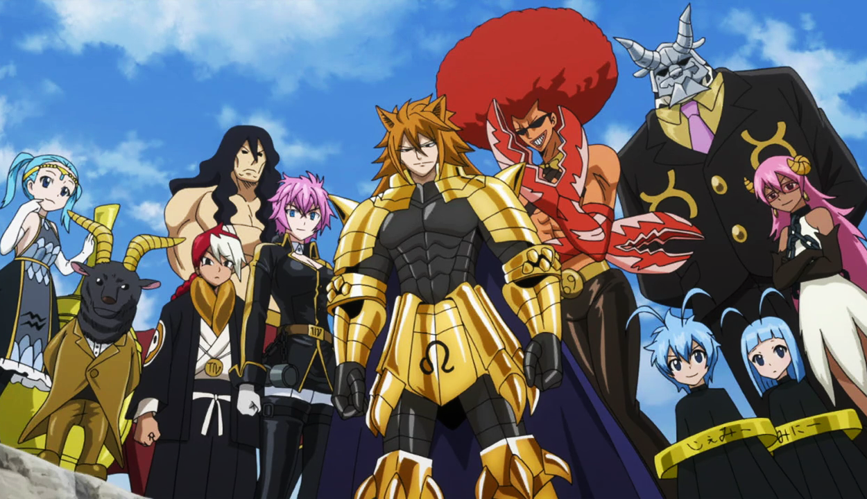 Image Éclipse des Esprits Stellaires de Lucy.png Fairy Tail Wiki