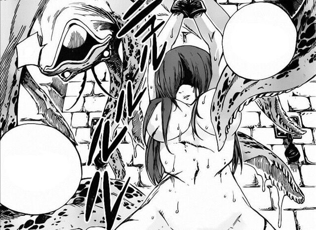 Fichier:Yakudoriga le gardien d'erza.jpg