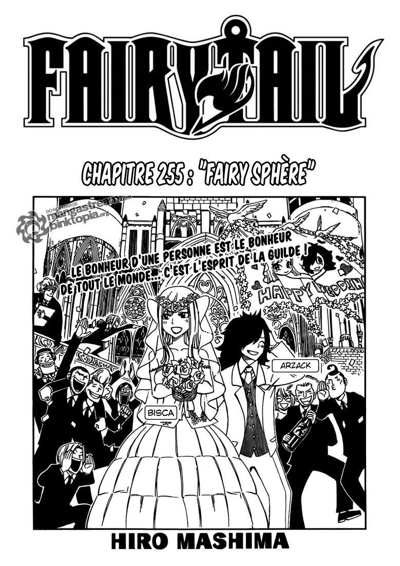 Fairy Tail 100 Years Quest Vostfr Chapitre 255 | Fairy Tail Wiki | FANDOM powered by Wikia