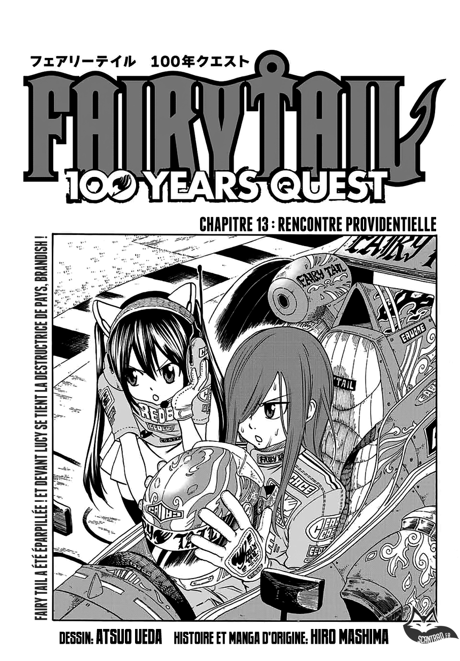 Date De Sortie Fairy Tail 100 Years Quest Anime Fairy Tail 100 Years Quest : 13 | Fairy Tail Wiki | Fandom