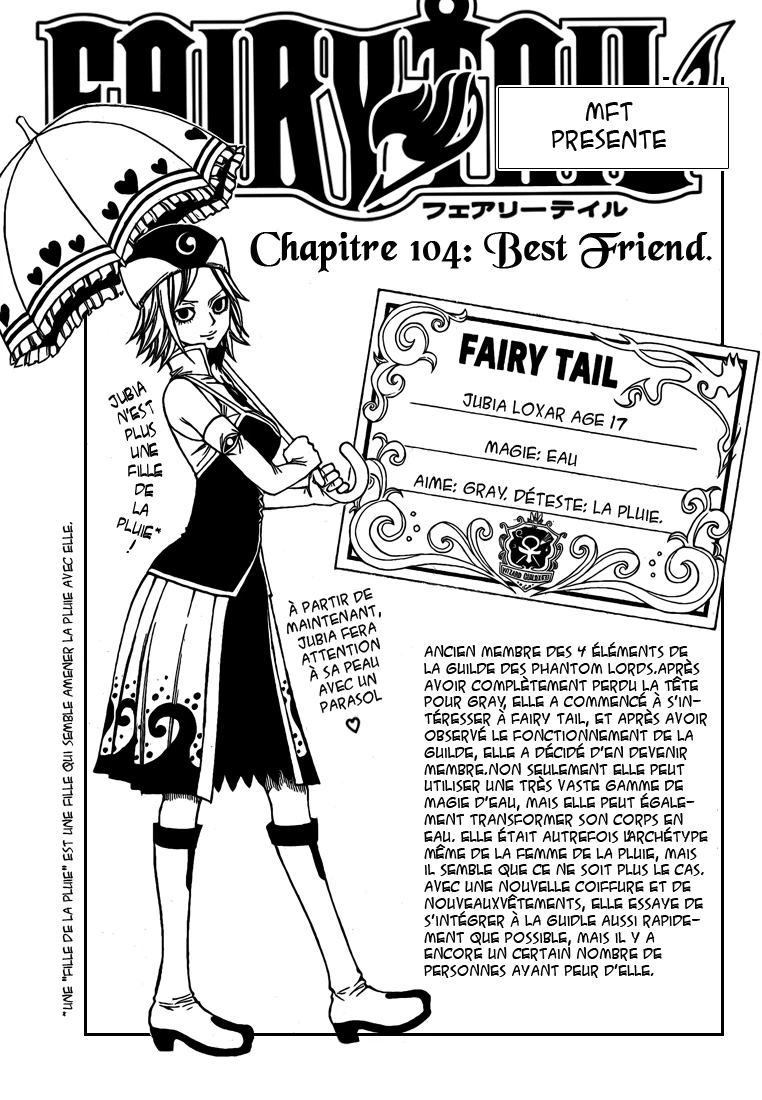 Fairy Tail 100 Years Quest 104
