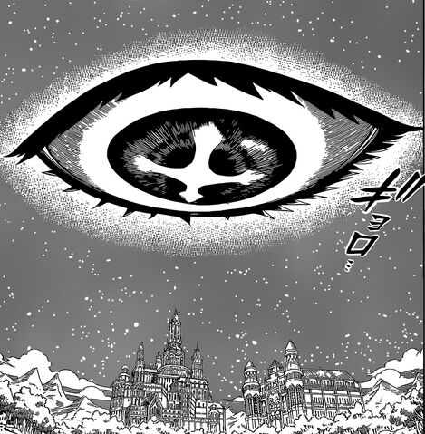 Fichier:L'oeil d'Eileen regardant Fiore.jpg