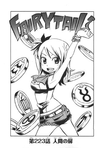 Fichier:Couverture Chapitre 223.jpg