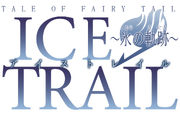 Ice Trail Logo