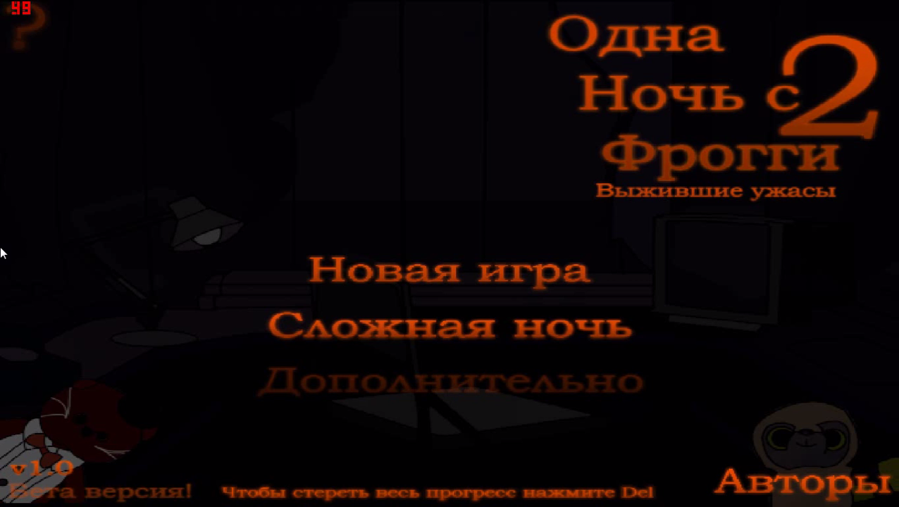 Котти собирает деньги скачать Котти собирает деньги скачать