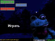 Котти собирает деньги скачать Котти собирает деньги скачать