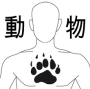 TF-Logo Zoan