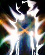 Arc of illusion