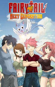 Volume 1 Cover