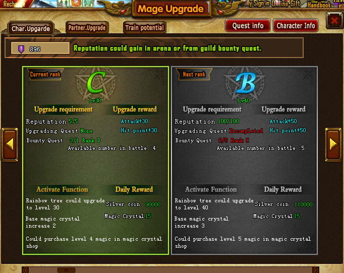 Upgrade