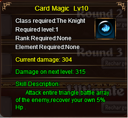 Item15
