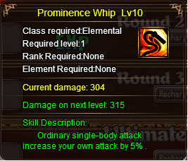 Item11