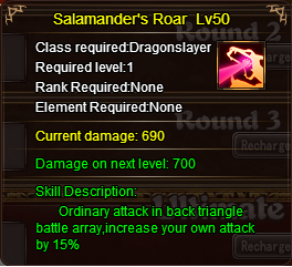 Item17