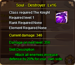 Item99