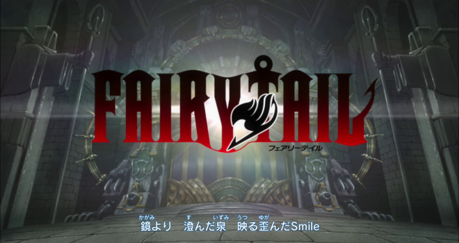 FairyTailTitle