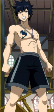 Gray's first appearance