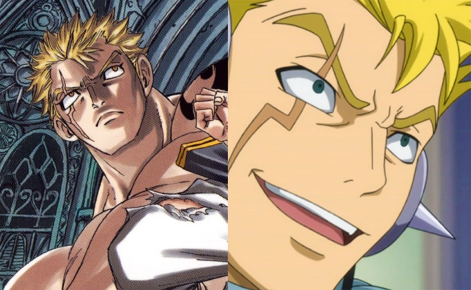 Lexus fairy tail