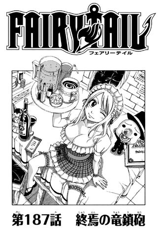 File:Cover 187.jpg