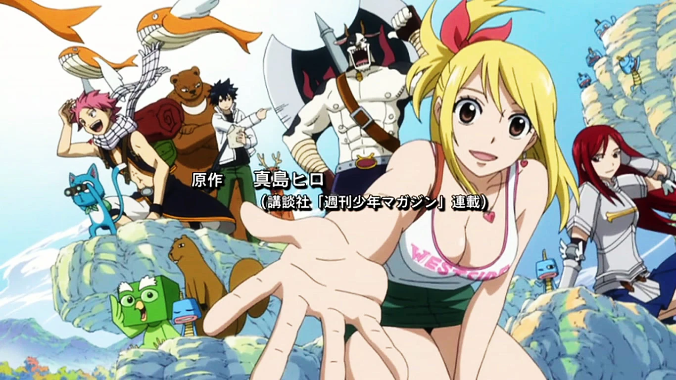 Fiesta Fairy Tail Wiki FANDOM Powered By Wikia