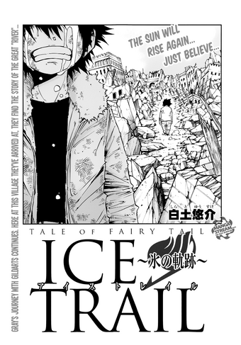 Tale Of Fairy Tail Ice Trail Fairy Tail Wiki Fandom