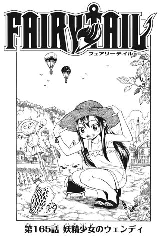 File:Cover 165.jpg