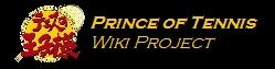 Prince of Tennis Wiki-wordmark