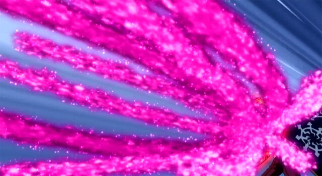 File:Prominence Whip.jpg
