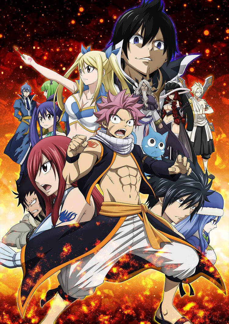 Anime Haven Fairy Tail