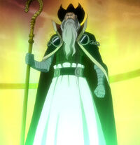 Guran Doma.