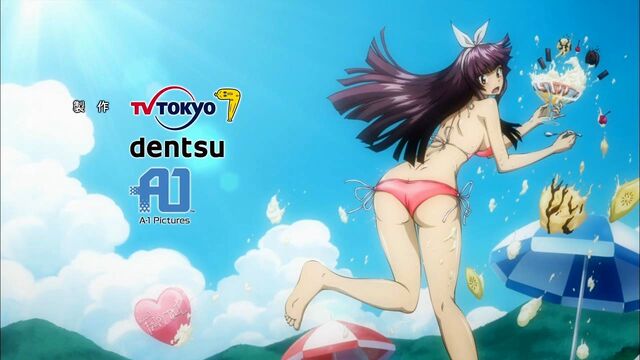 File:Kagura Ep223.jpg