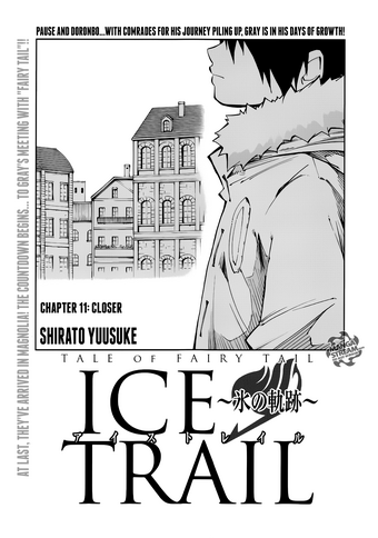 Tale Of Fairy Tail Ice Trail Fairy Tail Wiki Fandom
