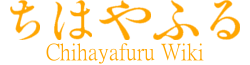 Chihayafuru Affiliate