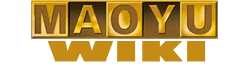 Maoyu Wikimark