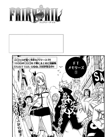 Capitulo 525 Fairy Tail Wiki Fandom