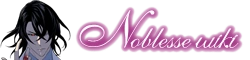 Noblesse Wiki Wordmark
